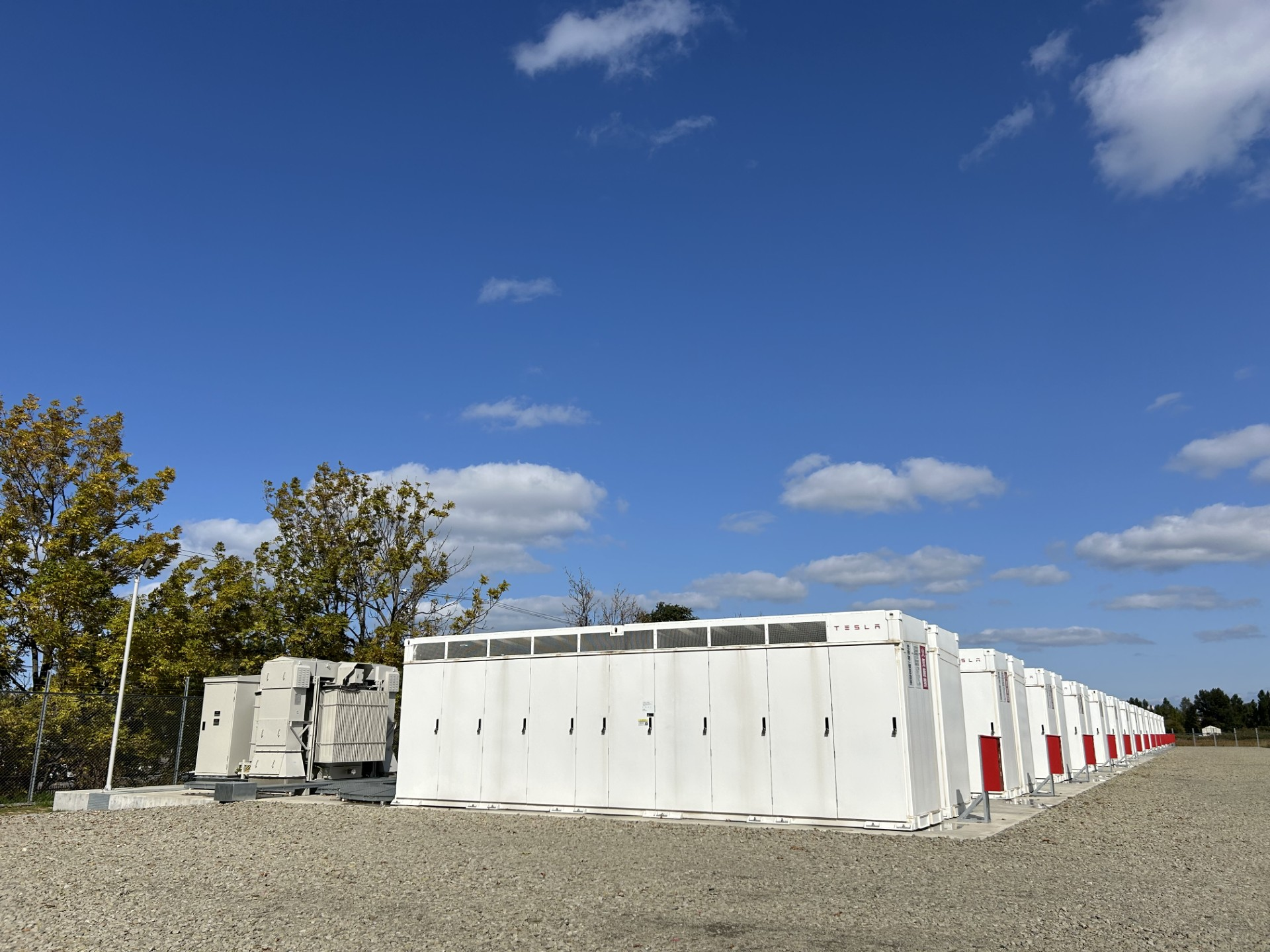 しんかわ蓄電所